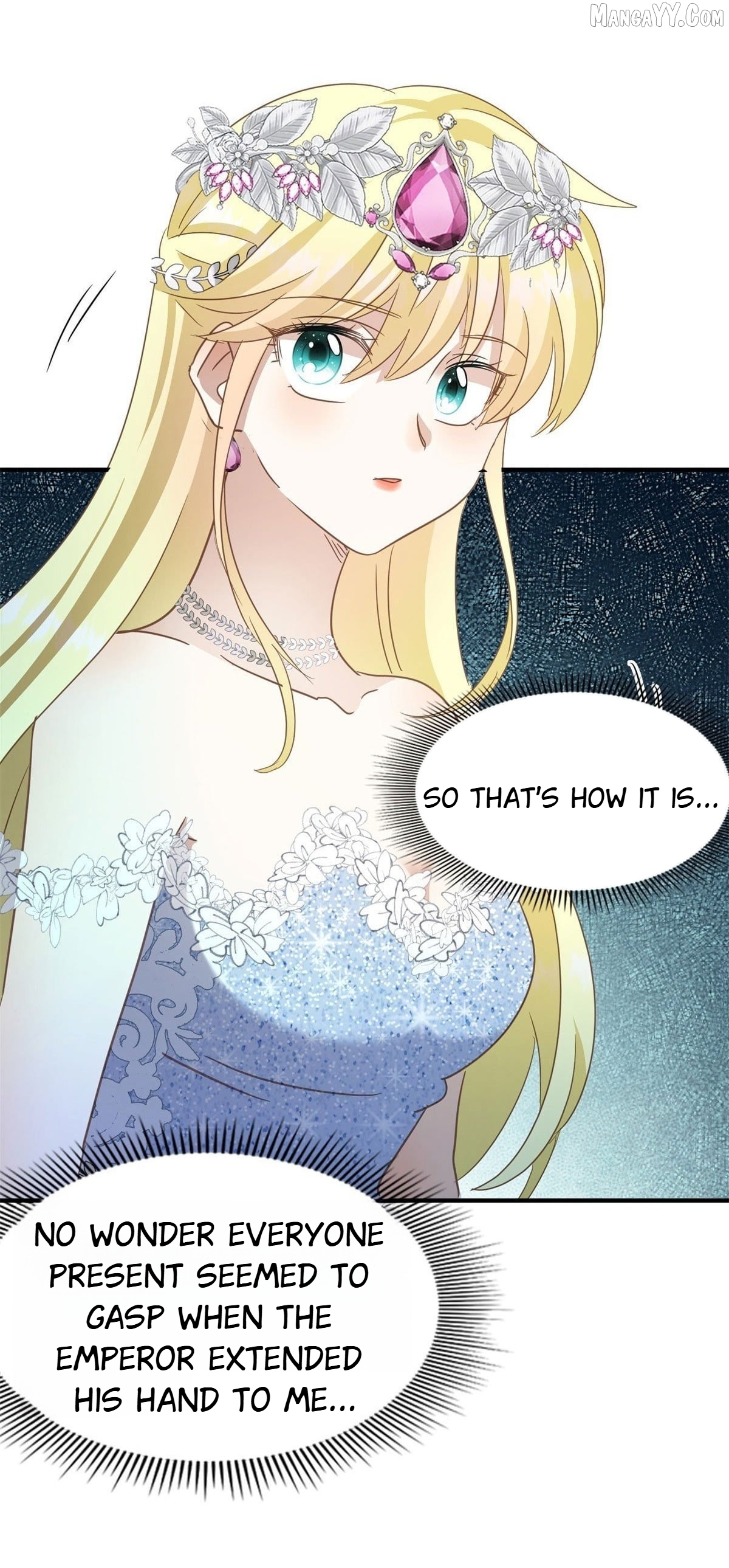 Don't Embarrass Me Chapter 105 - page 15